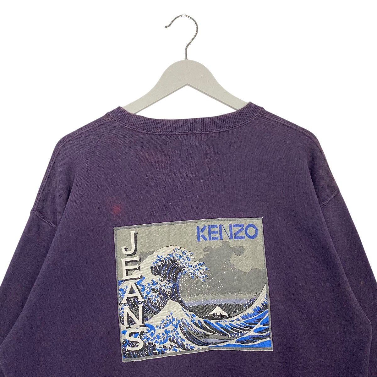 Vintage Vintage 90s Kenzo Embroidered Sweatshirt Crewneck Purple Size US L / EU 52-54 / 3 - 8 Thumbnail