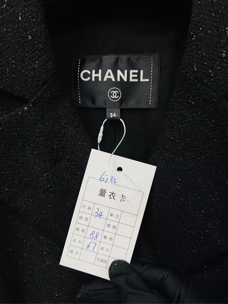 Chanel Chanel Cruise series black glitter double-breasted suit jac Size XXS / US 00 / IT 34 - 3 Thumbnail