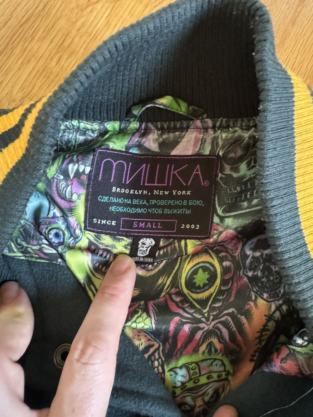 Mishka Mishka NYC monster varsity jacket Size US M / EU 48-50 / 2 - 2 Thumbnail