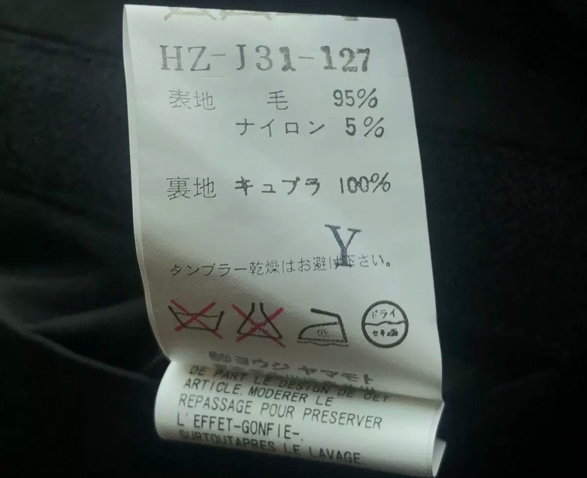 Yohji Yamamoto Yohji Yamamoto 09aw Multi Pocket Runway Suit 2412-Nextarrow Size US L / EU 52-54 / 3 - 6 Thumbnail
