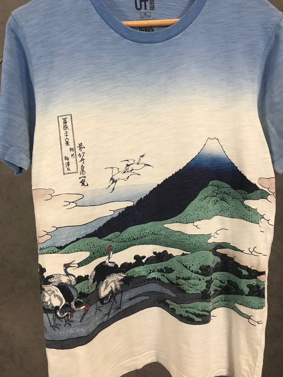 Uniqlo Hokusai Blue x Uniqlo Japanese art tee Size US S / EU 44-46 / 1 - 3 Thumbnail