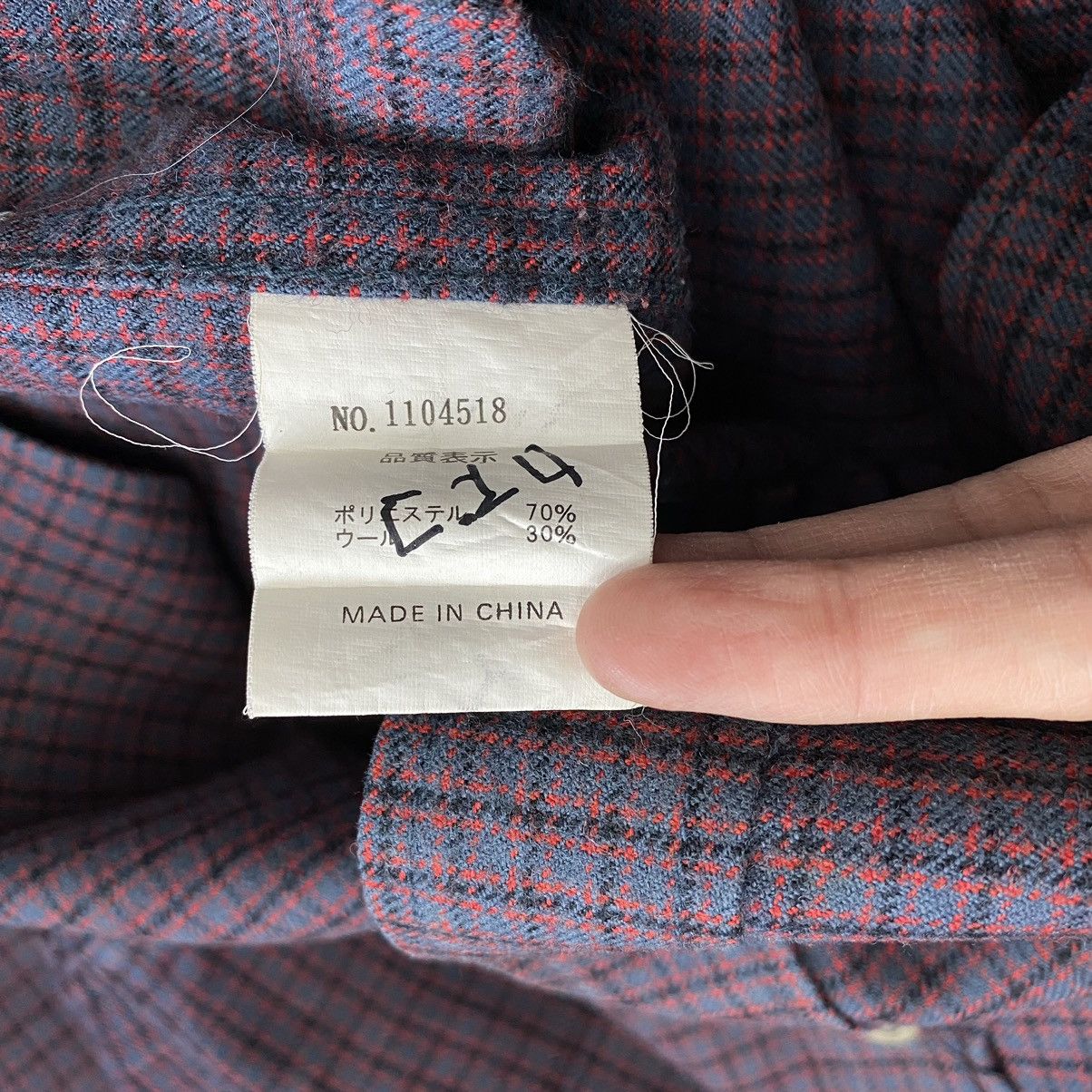 Montbell MONTBELL Check Tartan Button Up Long Sleeve Casual Shirt Size US M / EU 48-50 / 2 - 5 Thumbnail