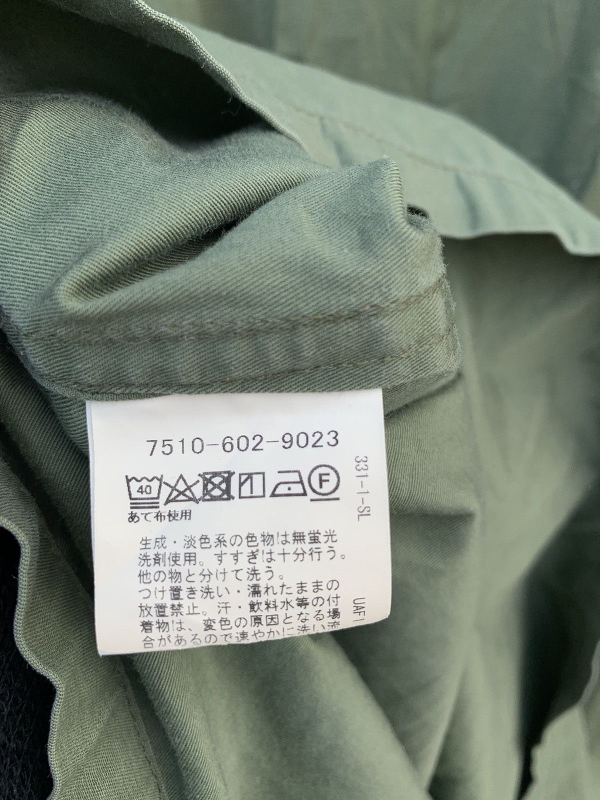 Japanese Brand Japanese Brand Coen Sun Workwear Jacket Size US XL / EU 56 / 4 - 10 Thumbnail