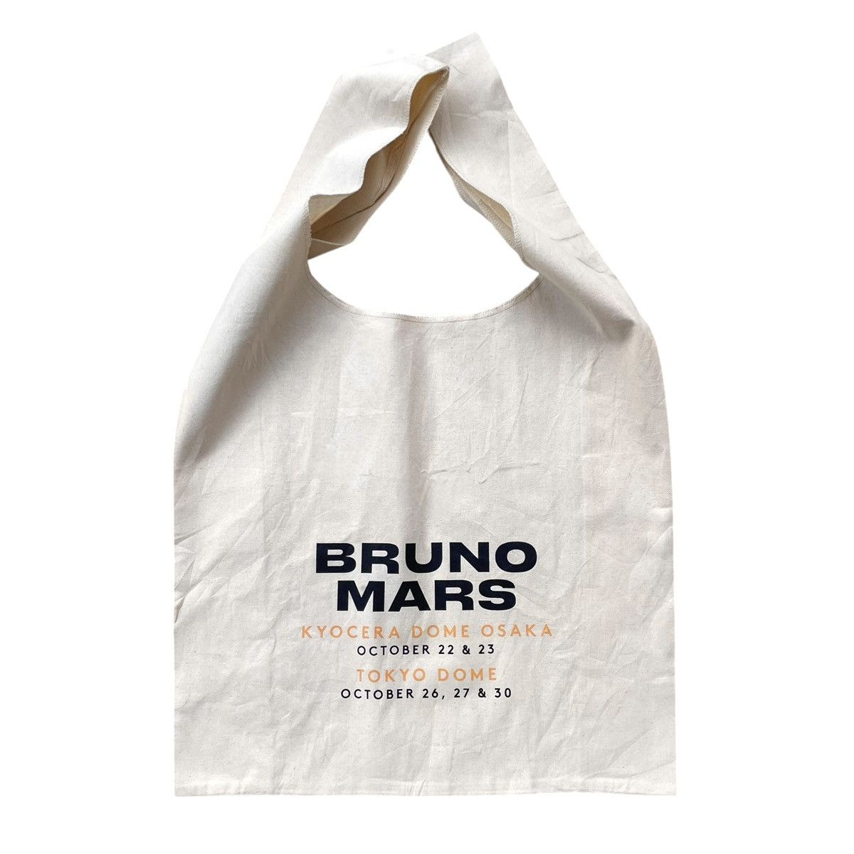 Vintage Bruno Mars 2022 Japan Tour VIP Merchandise Canvas Bag Size ONE SIZE - 1 Thumbnail