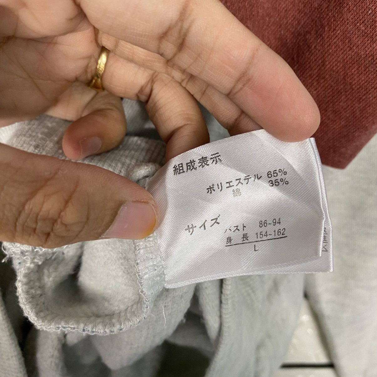 Japanese Brand 📌Vintage Donald Duck Sweatshirt Big Logo Size US L / EU 52-54 / 3 - 14 Thumbnail