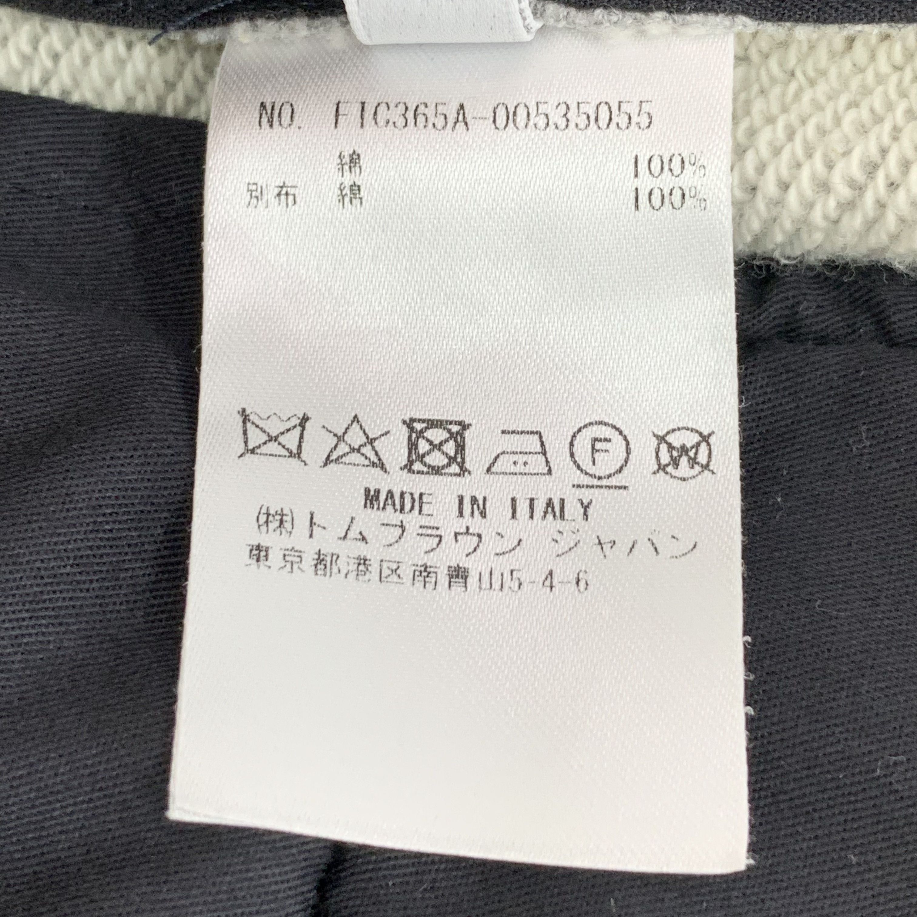 Thom Browne Thom Browne 4-Bar Shorts (M) Size US 26 / EU 42 - 3 Thumbnail