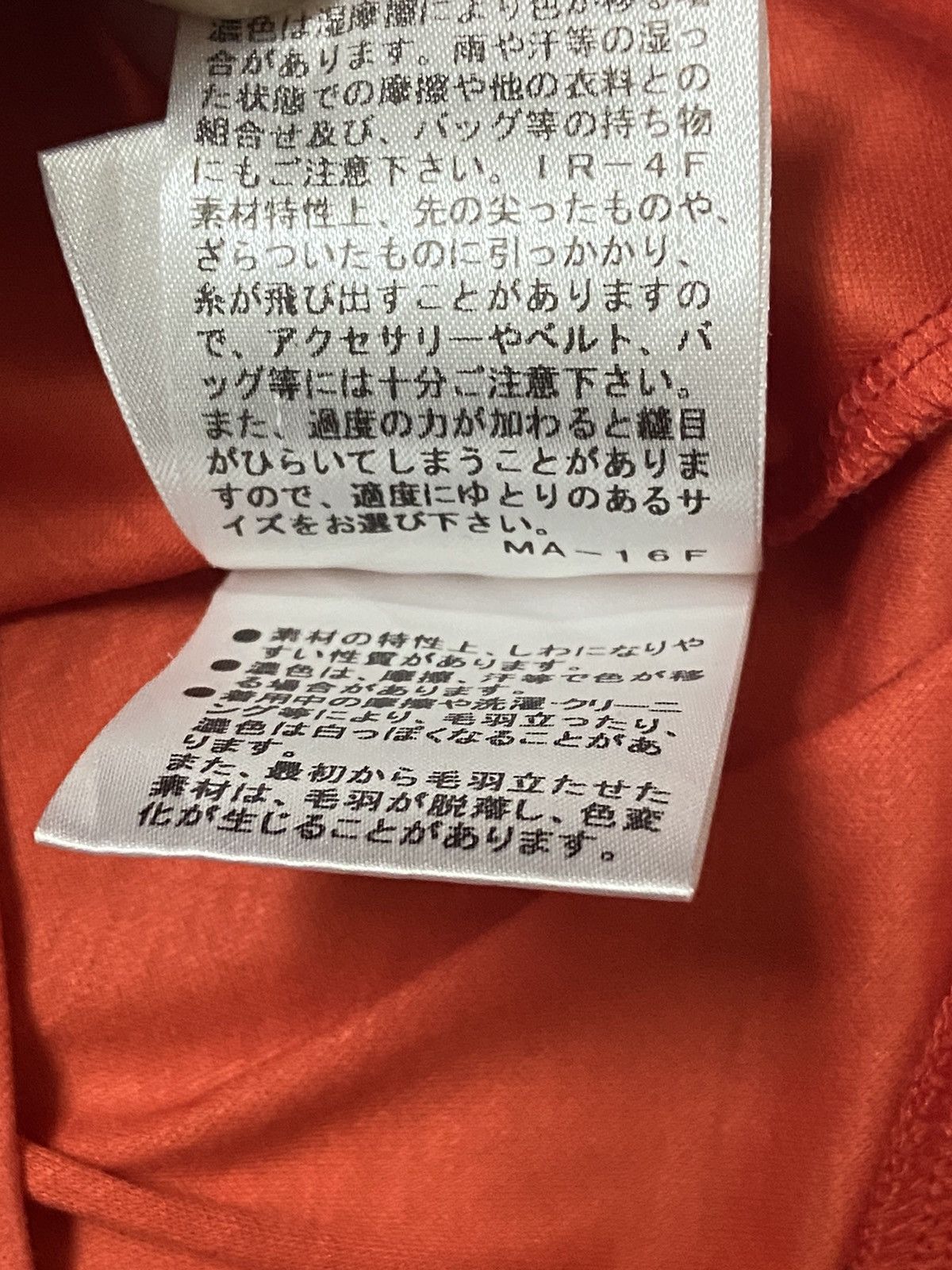 Burberry × Burberry Prorsum Burberry Blue Label Tshirt Size XS / US 0-2 / IT 36-38 - 7 Thumbnail