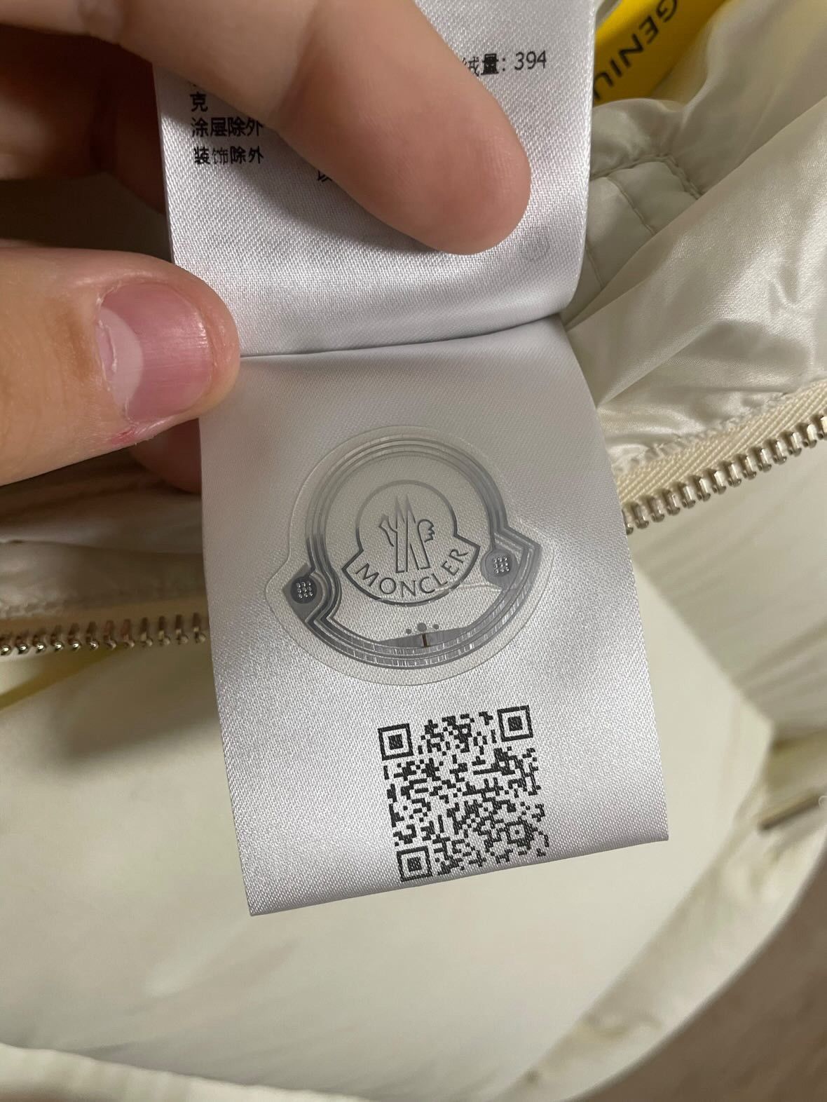 Moncler Genius Moncler Genius x Roc Nation by Jay-Z Antilla Size US M / EU 48-50 / 2 - 4 Thumbnail