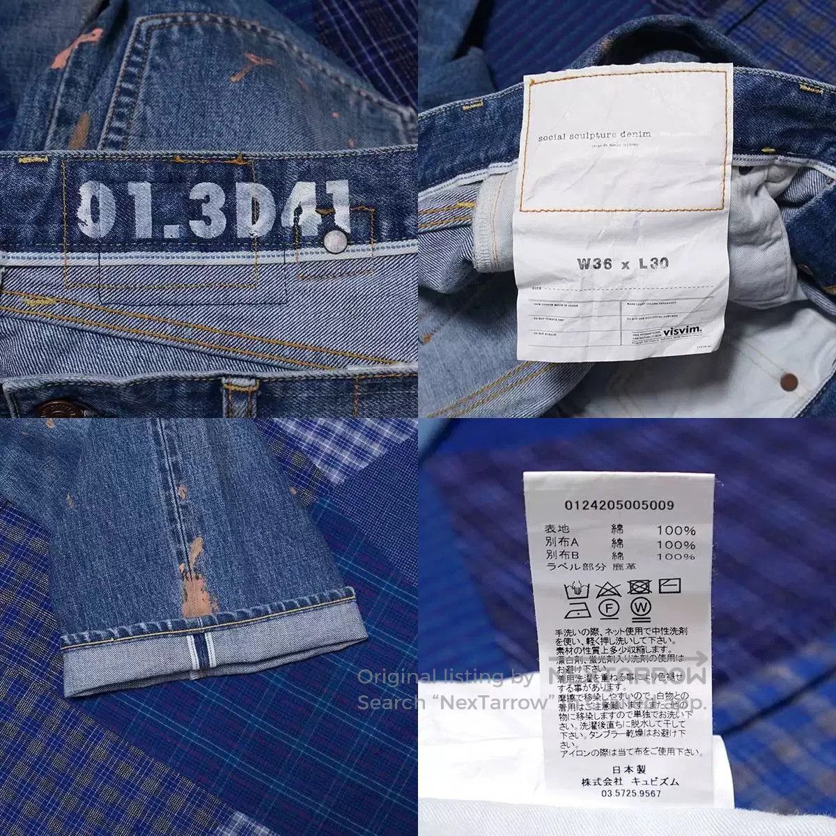 Visvim VISVIM 01 WIDE Damaged. Size US 36 / EU 52 - 5 Thumbnail