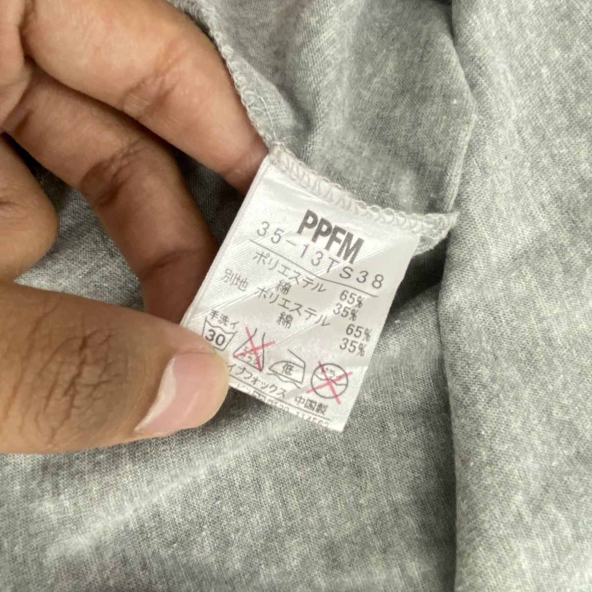 PPFM 2000s PPFM Double Layers Goa Kmrii Ifsixwasnine Lgb Tee Size US L / EU 52-54 / 3 - 7 Thumbnail