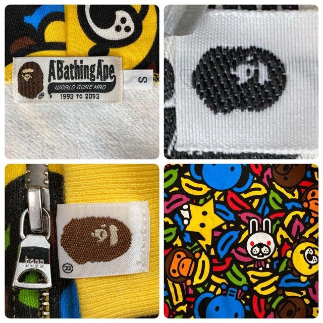 Bape BAPE Animal Safari Banana Milo Full Zip Hoodie a bathing ape Size US S / EU 44-46 / 1 - 6 Thumbnail