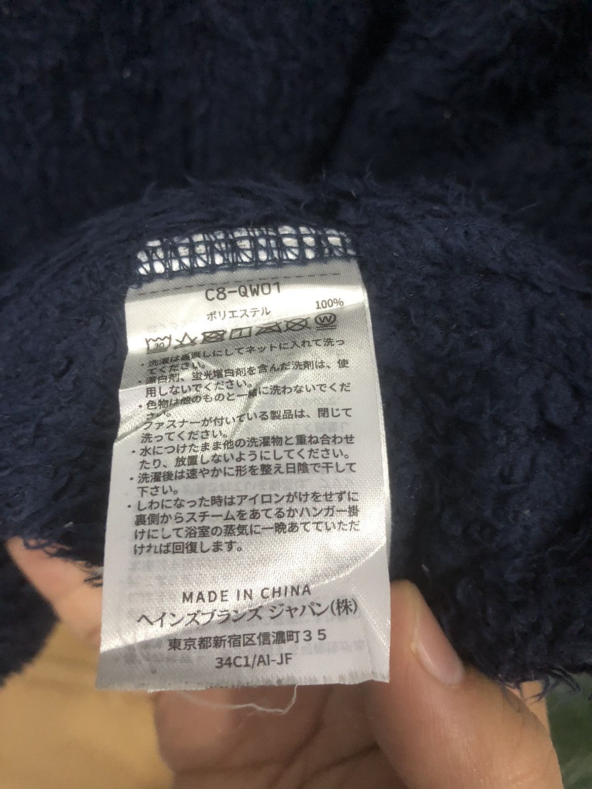 Champion Champion sherpa hoodie Size US S / EU 44-46 / 1 - 9 Thumbnail