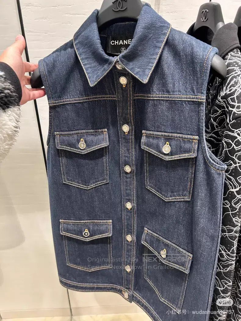 Chanel Chanel 25c cowboy vest Size XXS / US 00 / IT 34 - 1 Thumbnail