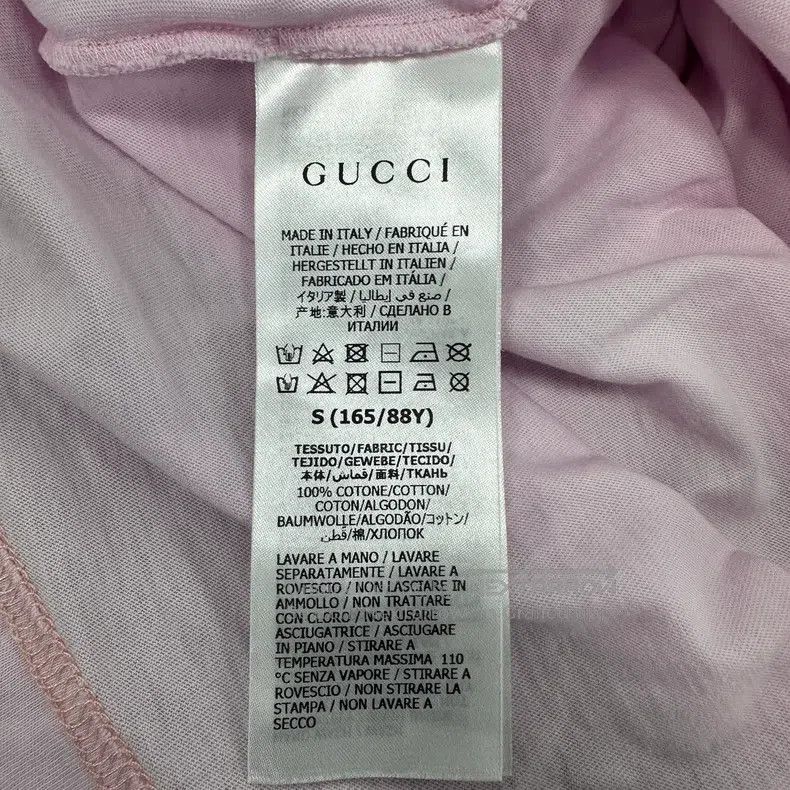 Gucci Gucci SS22 Apple printed logo short sleeves Size S / US 4 / IT 40 - 4 Thumbnail