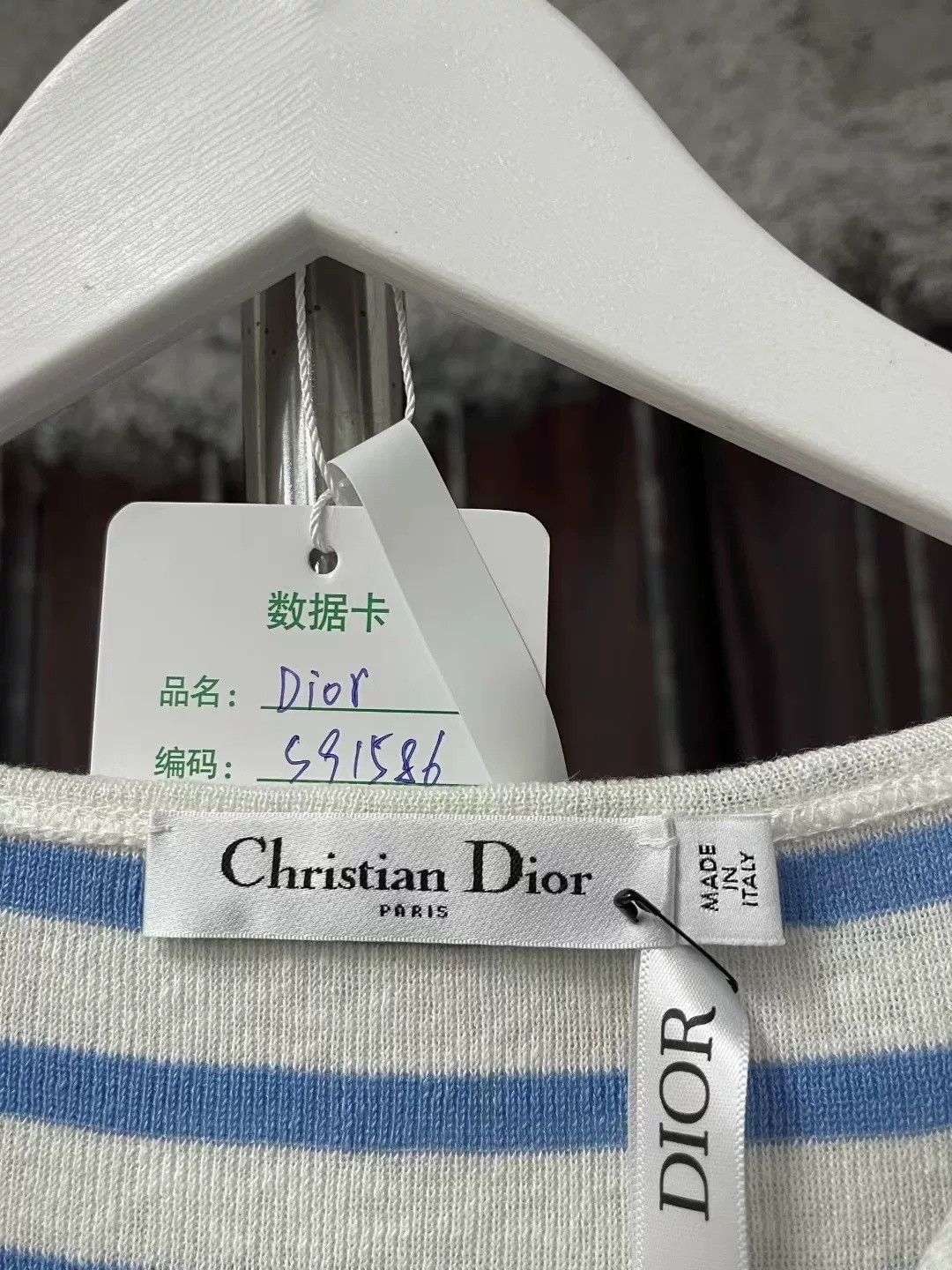 Dior Dior Blue White Stripe Navy Collar Knit Size US M / EU 48-50 / 2 - 6 Thumbnail