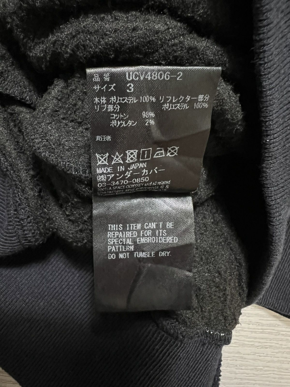 Undercover Undercover - Polar Fleece Space Odyssey Astronaut Zip Hoodie Size US M / EU 48-50 / 2 - 20 Thumbnail