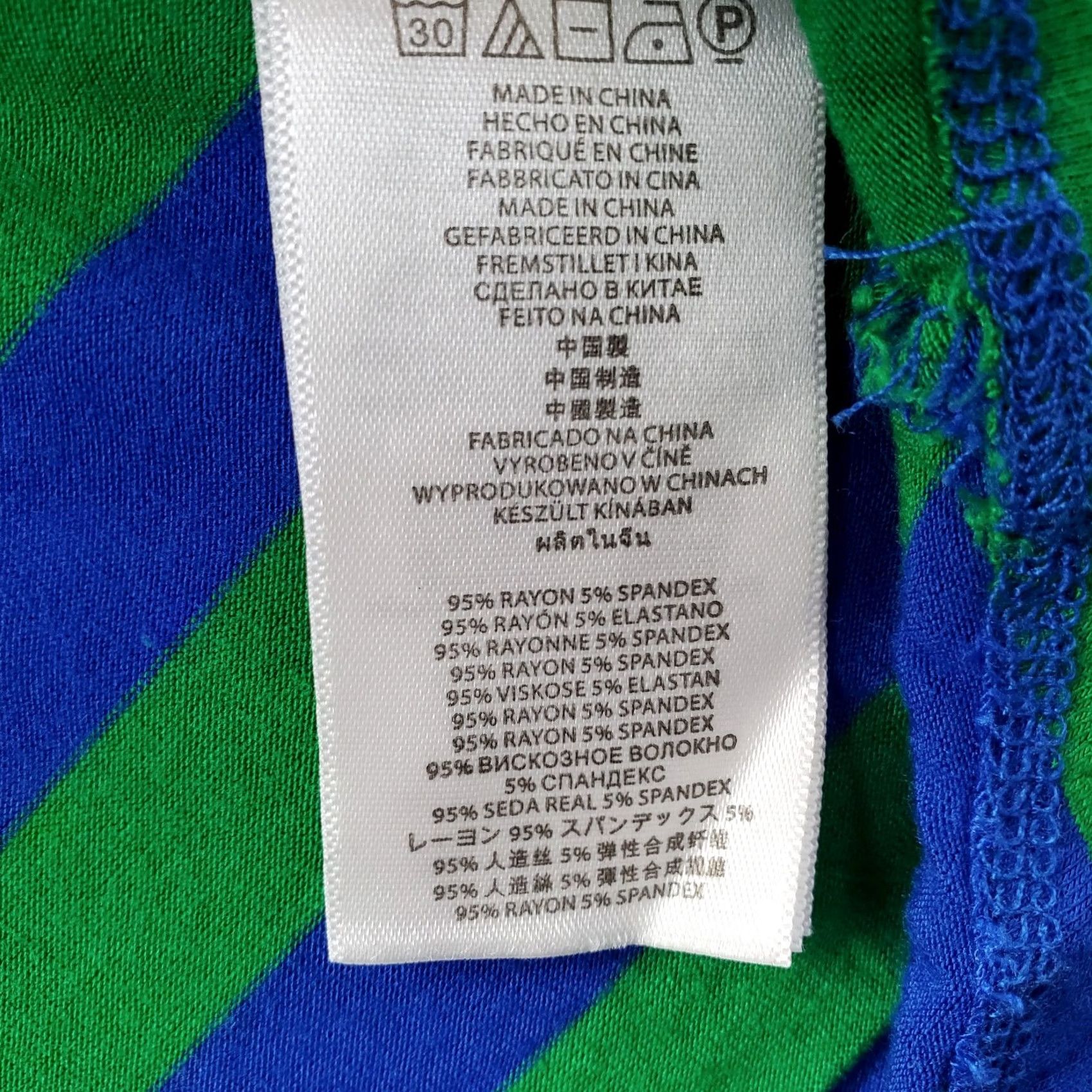 Michael Kors Michael Kors T Shirt Womens Small Multicolor Striped Short Sleeve V Neck Casual Size S / US 4 / IT 40 - 6 Thumbnail