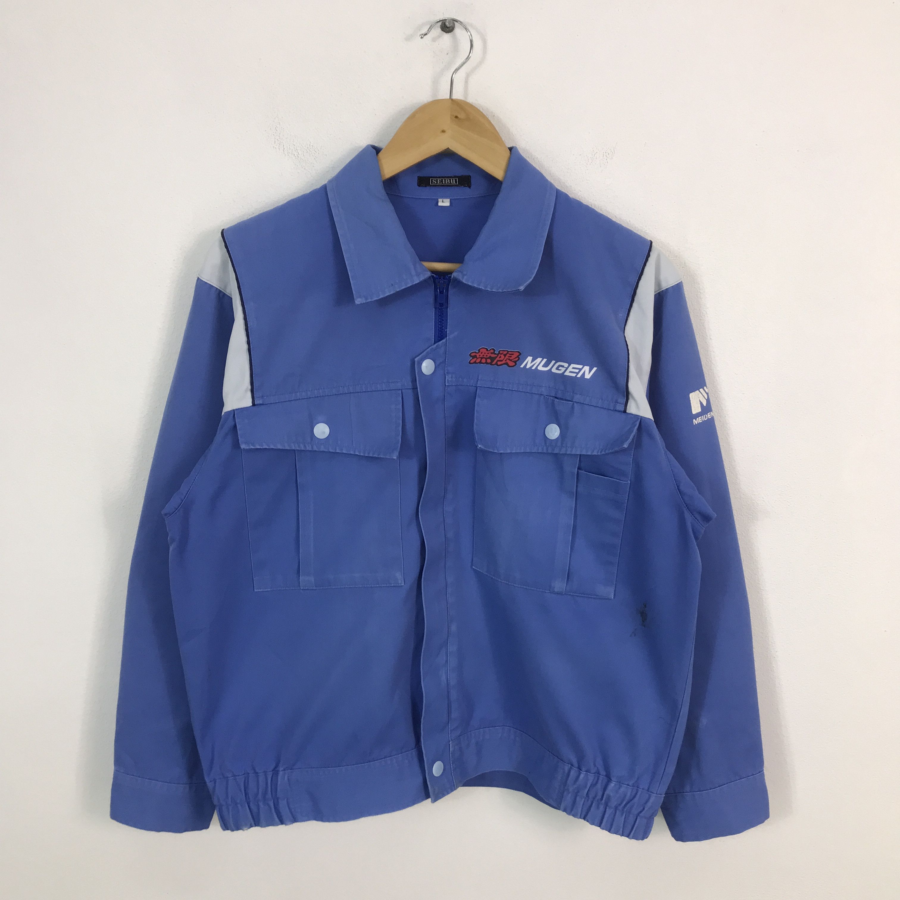 Honda × Japanese Brand × Sports Specialties Vtg honda mugen power work uniform Japan jacket Size US L / EU 52-54 / 3 - 1 Thumbnail