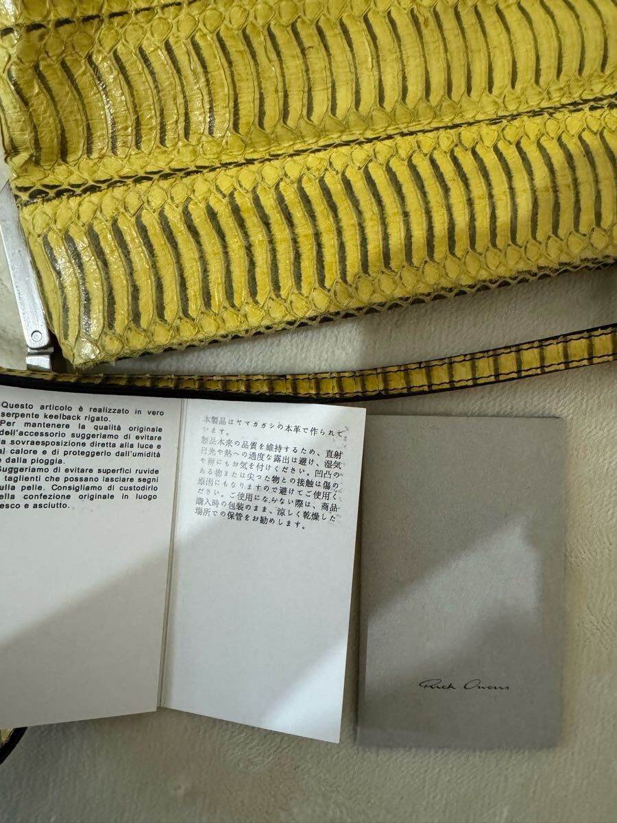 Rick Owens SS18 Yellow Snakeskin Bag Size ONE SIZE - 5 Thumbnail