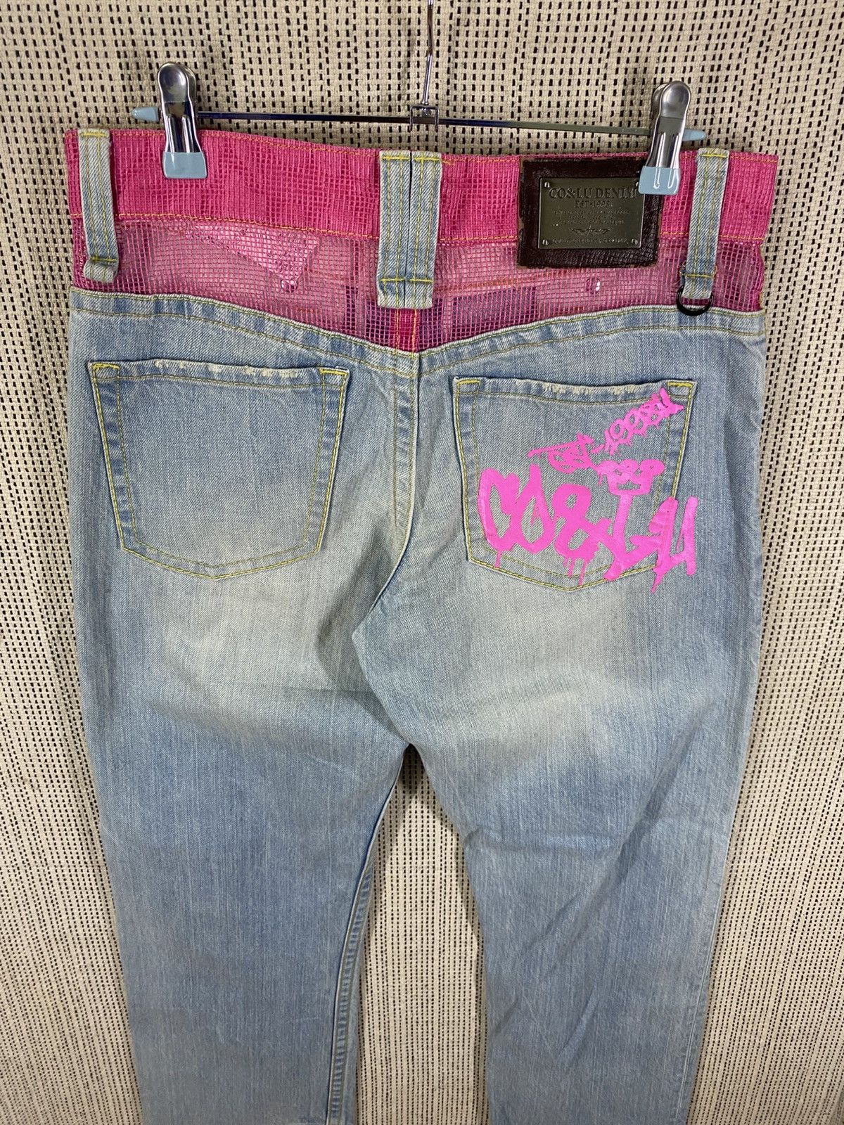 If Six Was Nine “Jean Co&Lu Denim – Very Rare / Limited Edition Jeans Size US 31 - 2 Thumbnail