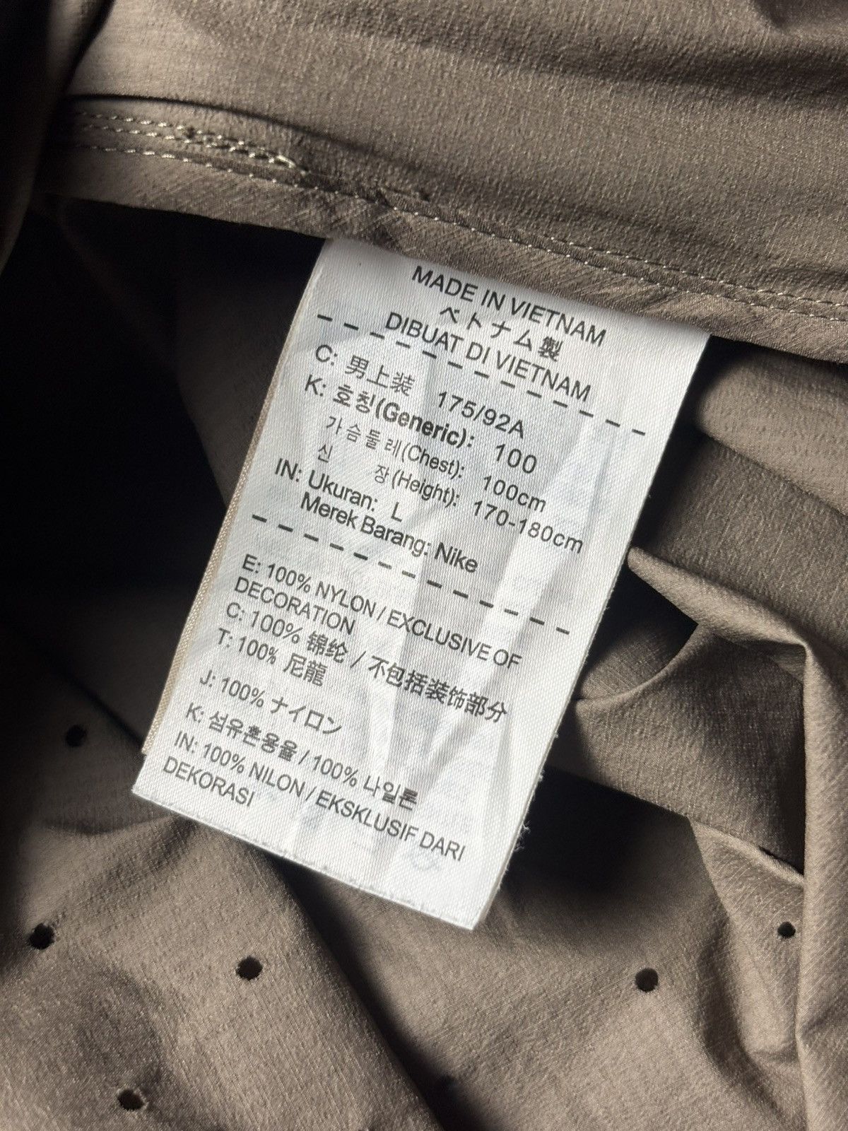 Gyakusou 2016 Nike Gyakusou Perforated Jacket Size US L / EU 52-54 / 3 - 8 Thumbnail