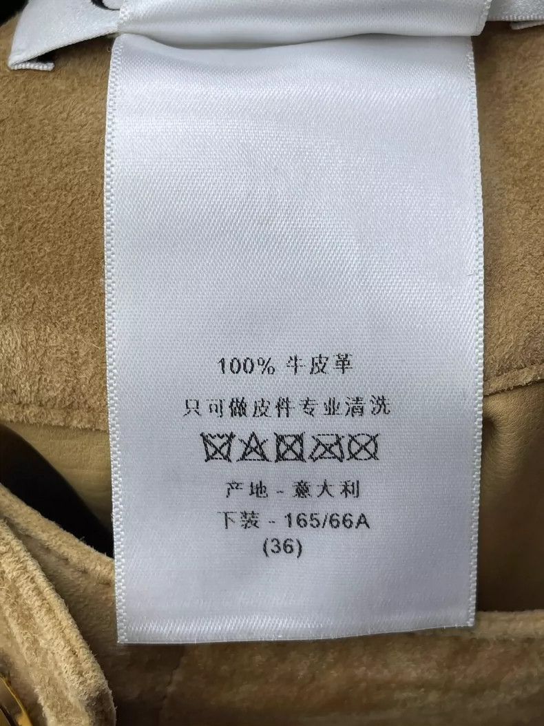 Dior Dior Khaki suede skirt 2504-Nextarrow Size 24" / US 00 / IT 34 - 7 Thumbnail