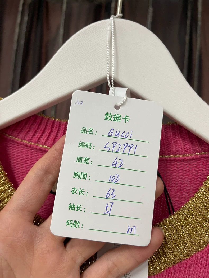 Gucci GucciCat sweater 2503-Nextarrow Size M / US 6-8 / IT 42-44 - 8 Thumbnail