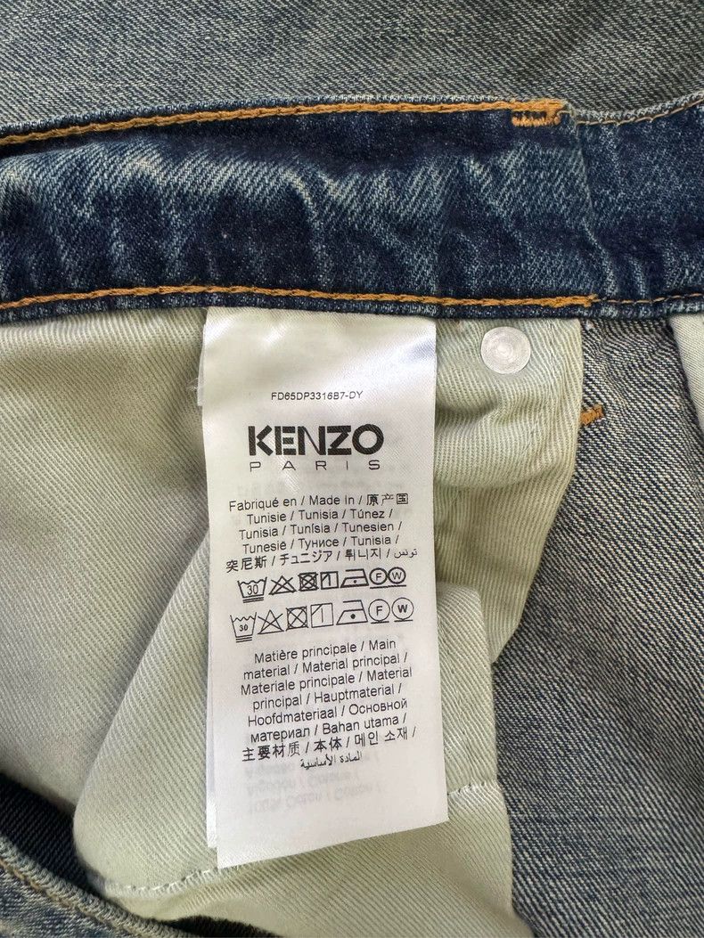 Kenzo KENZO Casual fashion jeans Size US 32 / EU 48 - 5 Thumbnail