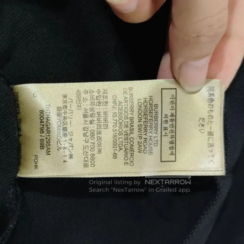 Burberry Burberry Black Cotton Women's T-Shirt. Size S / US 4 / IT 40 - 8 Thumbnail