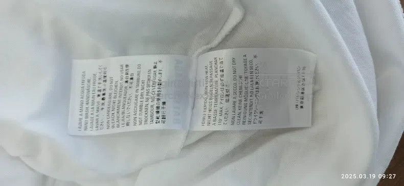 Balenciaga Balenciaga White Short Sleeve T-Shirt Size US XS / EU 42 / 0 - 9 Thumbnail