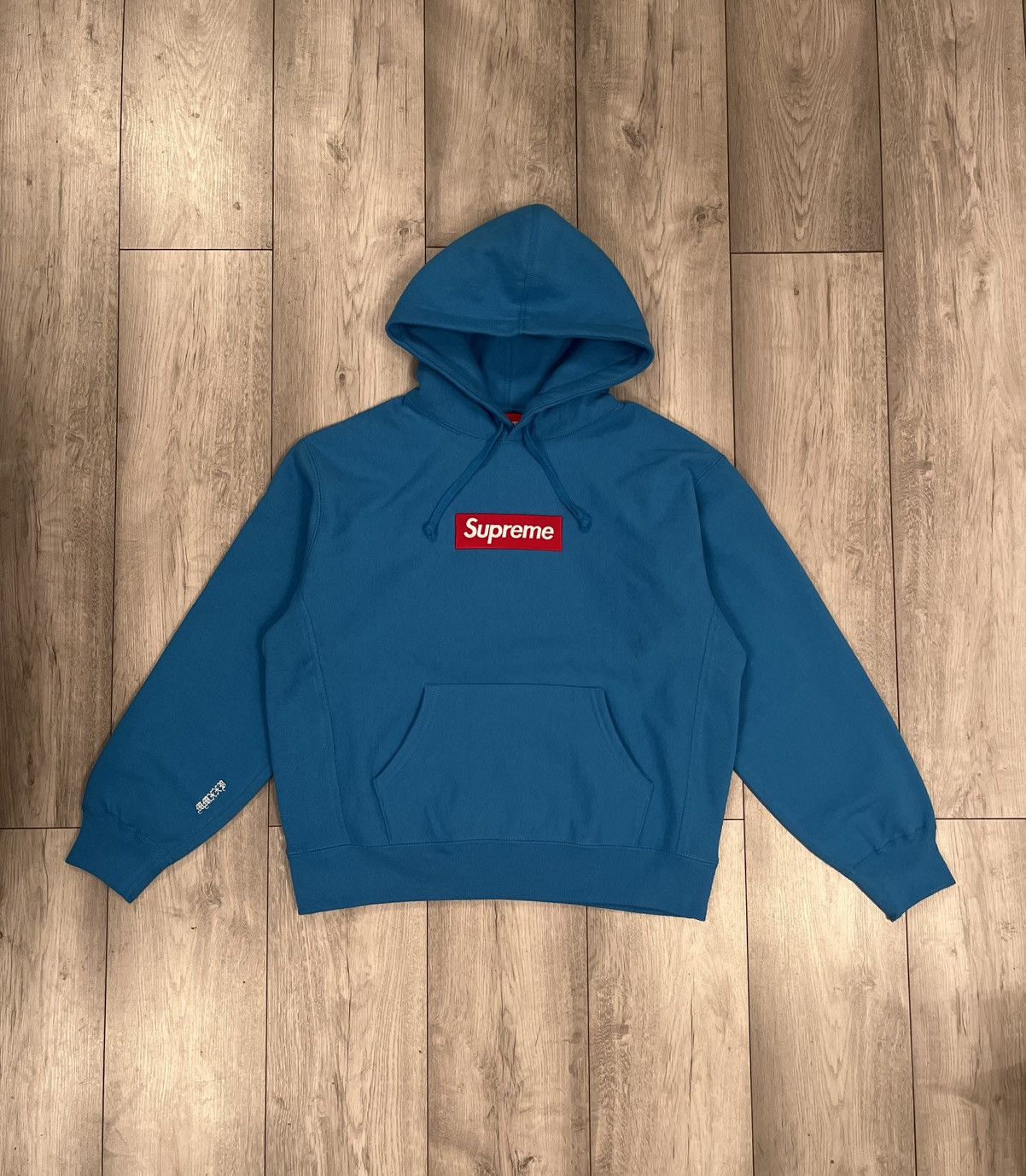 Supreme Supreme box logo hooded sweatshirt FW25 cyan | Grailed