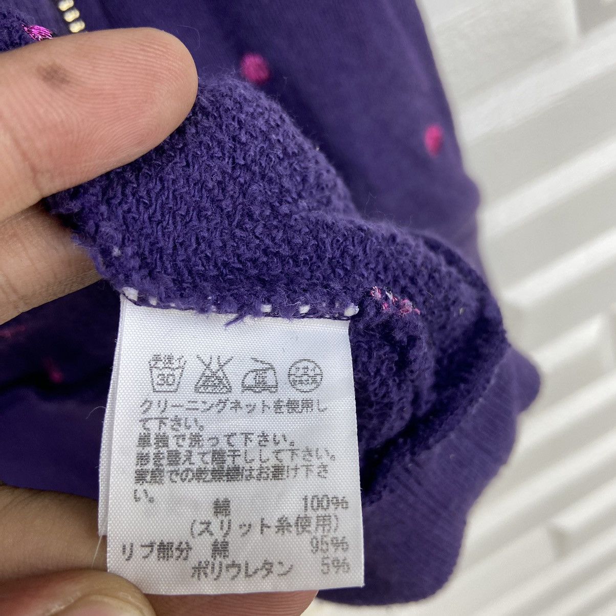 Issey Miyake × Japanese Brand × Sunao Kuwahara Sunao Kuwahara Issey Miyake Distressed Zipper Jacket Size S / US 4 / IT 40 - 19 Thumbnail