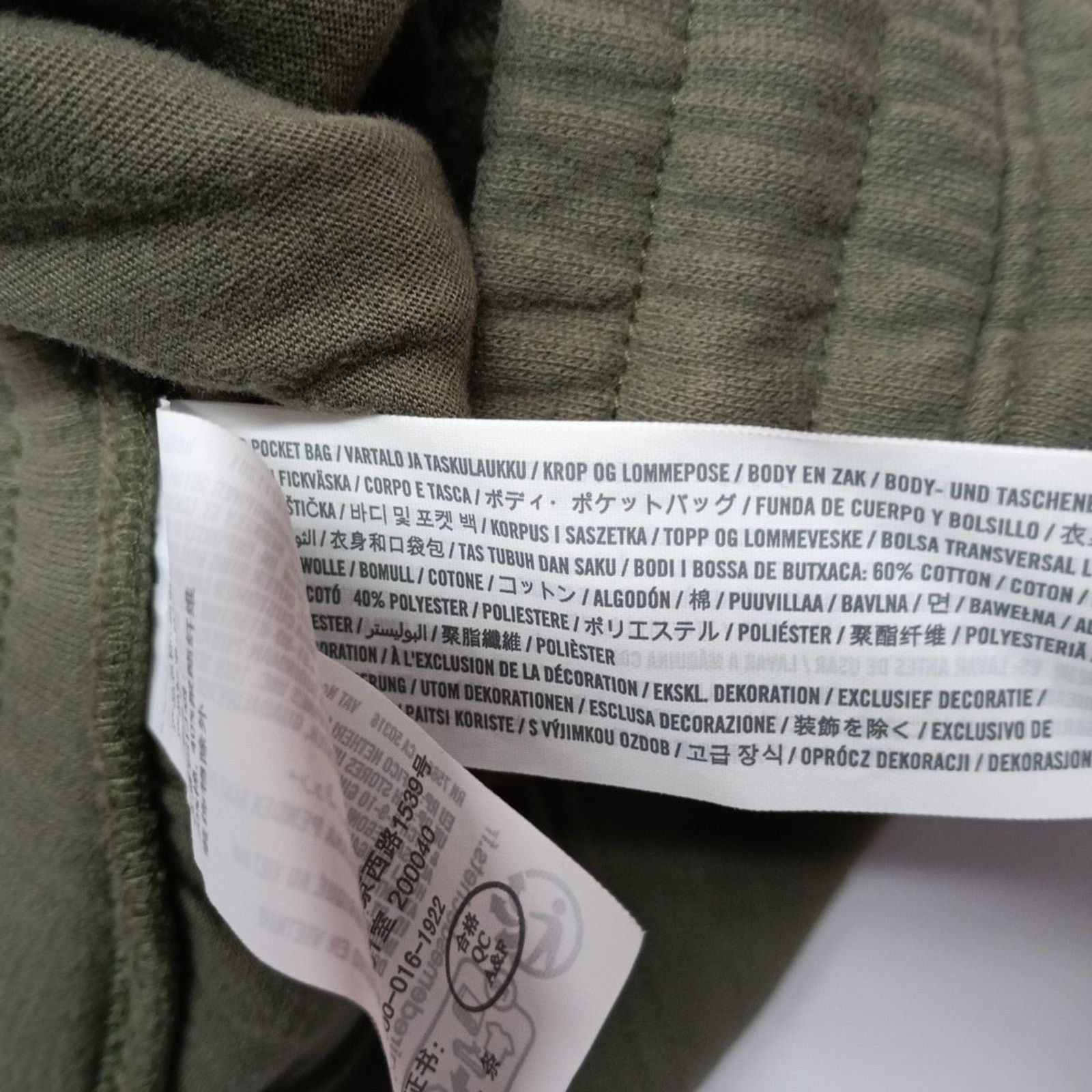 Hollister Hollister Shorts Men's 2XL Green Fleece Sweat Zipper Pocket Size US 40 / EU 56 - 5 Thumbnail