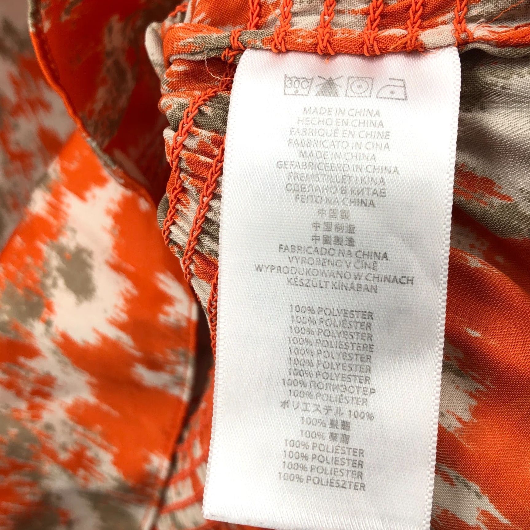 Michael Kors Michael Kors Womens Blouse XS Multicolor Polyester Smocked Waist Size XS / US 0-2 / IT 36-38 - 3 Thumbnail