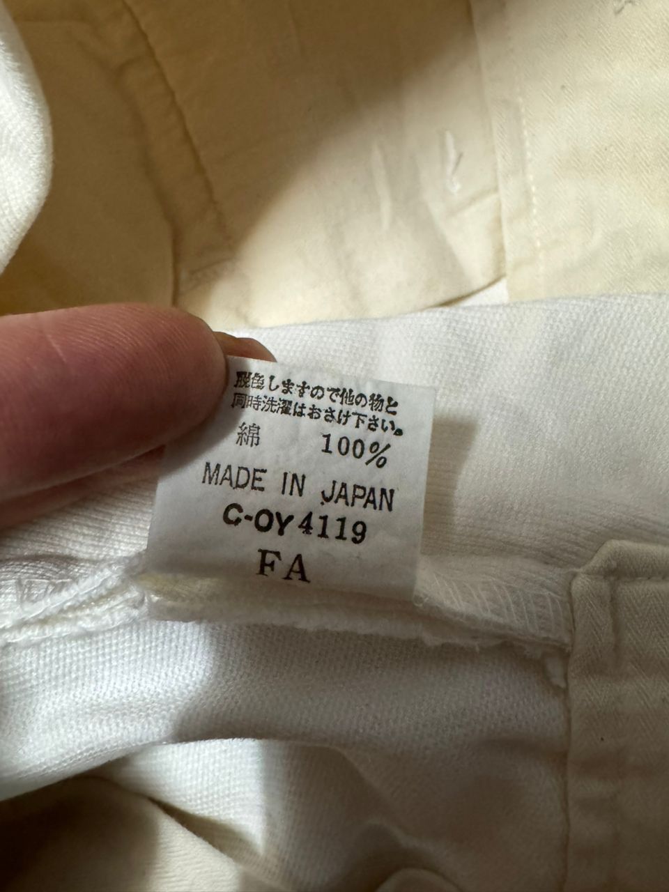 20471120 Rare💥G G G Pour Homme Cargo Monkey Pants Baggy Made in Japan Size US 33 - 11 Thumbnail
