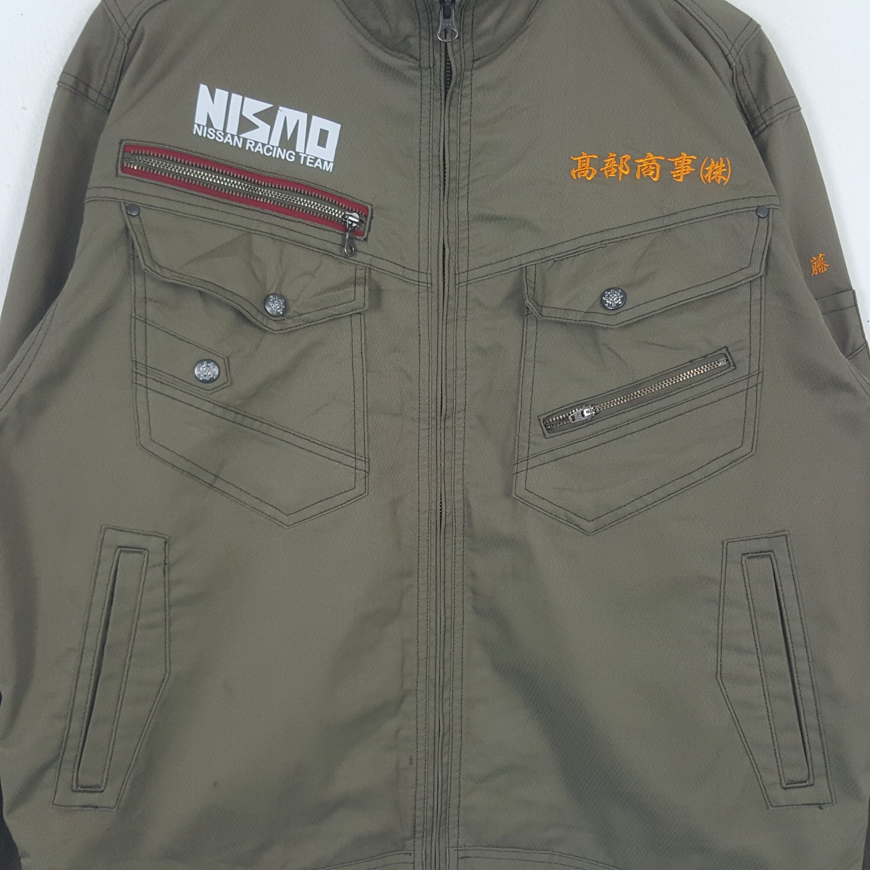 Japanese Brand × Vintage Vintage Nismo Nissan Japan Racing Team Custom Jacket C283N19 Size US XL / EU 56 / 4 - 4 Thumbnail