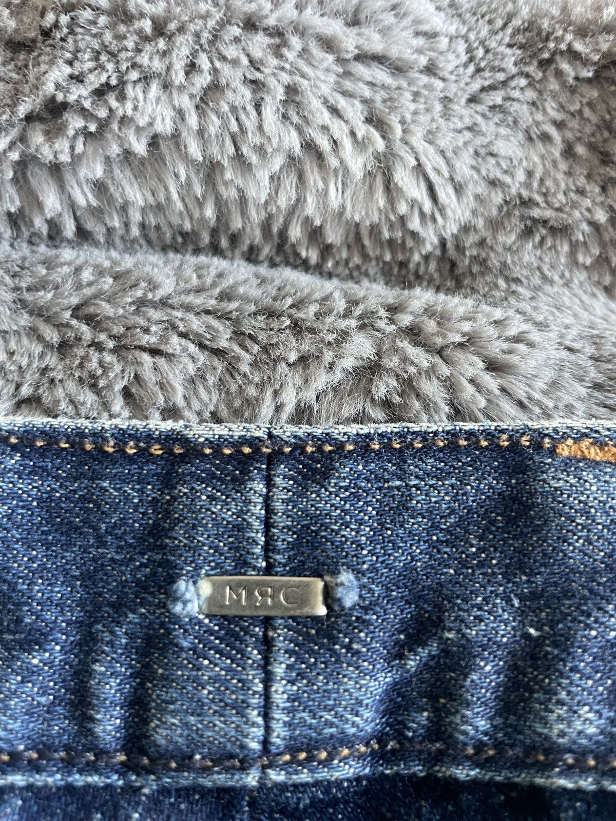 Mr. Completely Button Fly Distressed paint plash skinny jeans Size US 30 / EU 46 - 12 Thumbnail