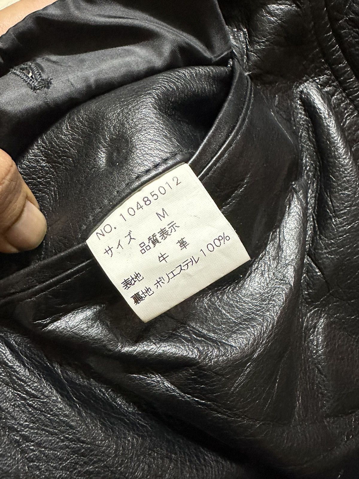 Genuine Leather Tete Homme leather pants Size US 30 / EU 46 - 6 Thumbnail