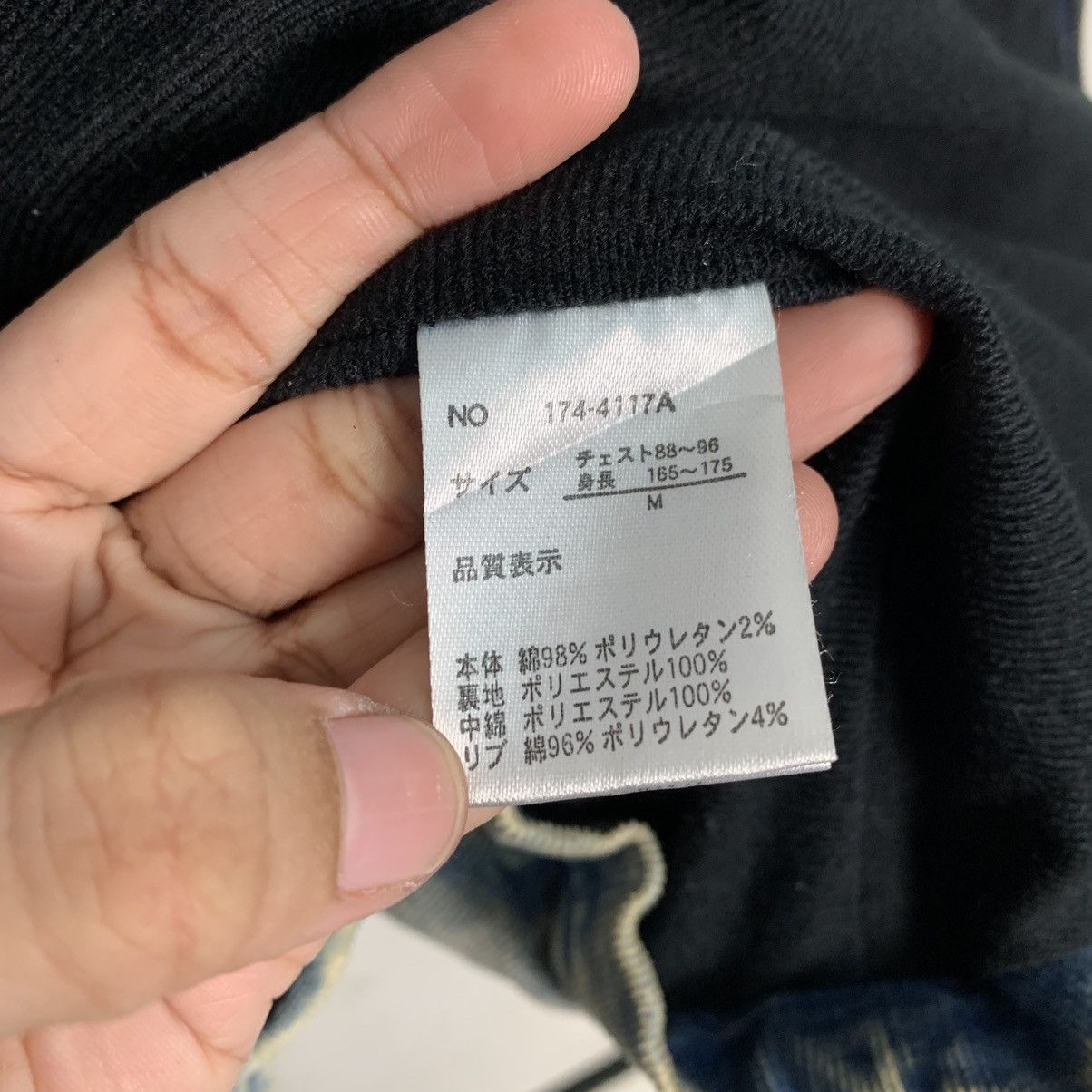 Japanese Brand Growth By Grail Padded Denim Jacket Size US M / EU 48-50 / 2 - 17 Thumbnail