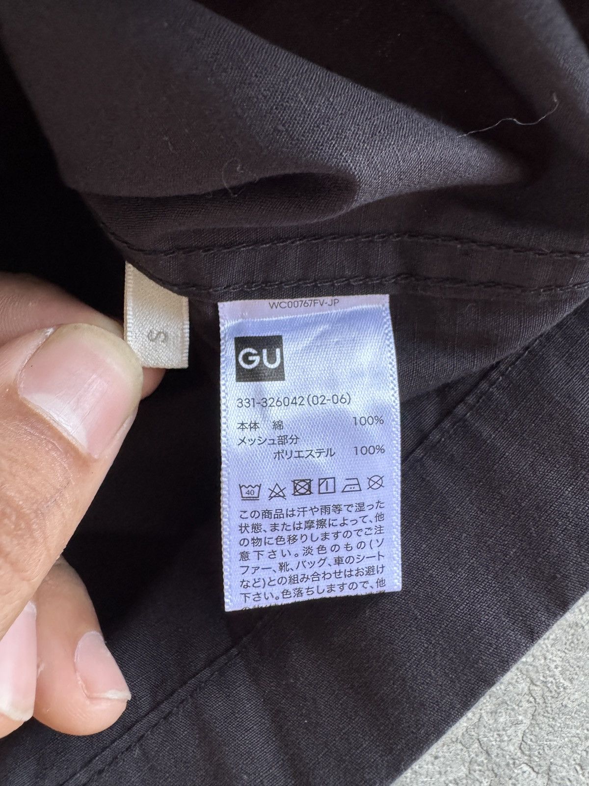 Japanese Brand GU Japanese Brand Workwear Design Double Pocket Shirts Size US L / EU 52-54 / 3 - 7 Thumbnail