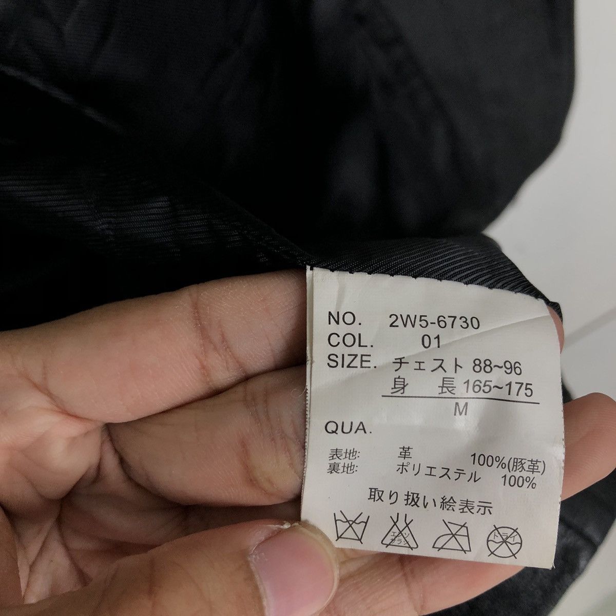 Woolrich Woolen Mills 🔥CHORE JACKET WOOLRICH ISSEY MIYAKE Size US M / EU 48-50 / 2 - 13 Thumbnail