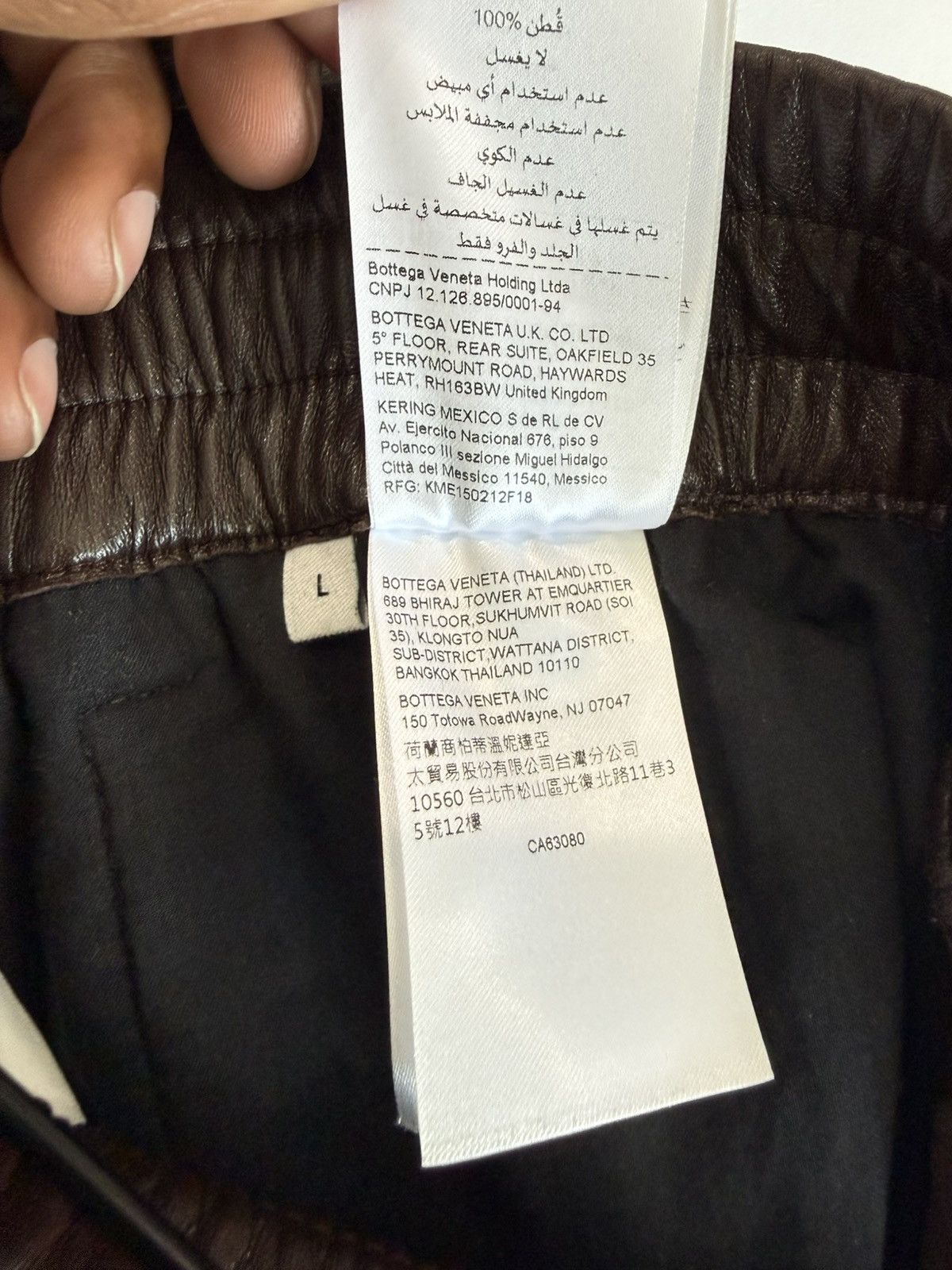 Bottega Veneta Bottega Veneta Size US 32 / EU 48 - 12 Thumbnail