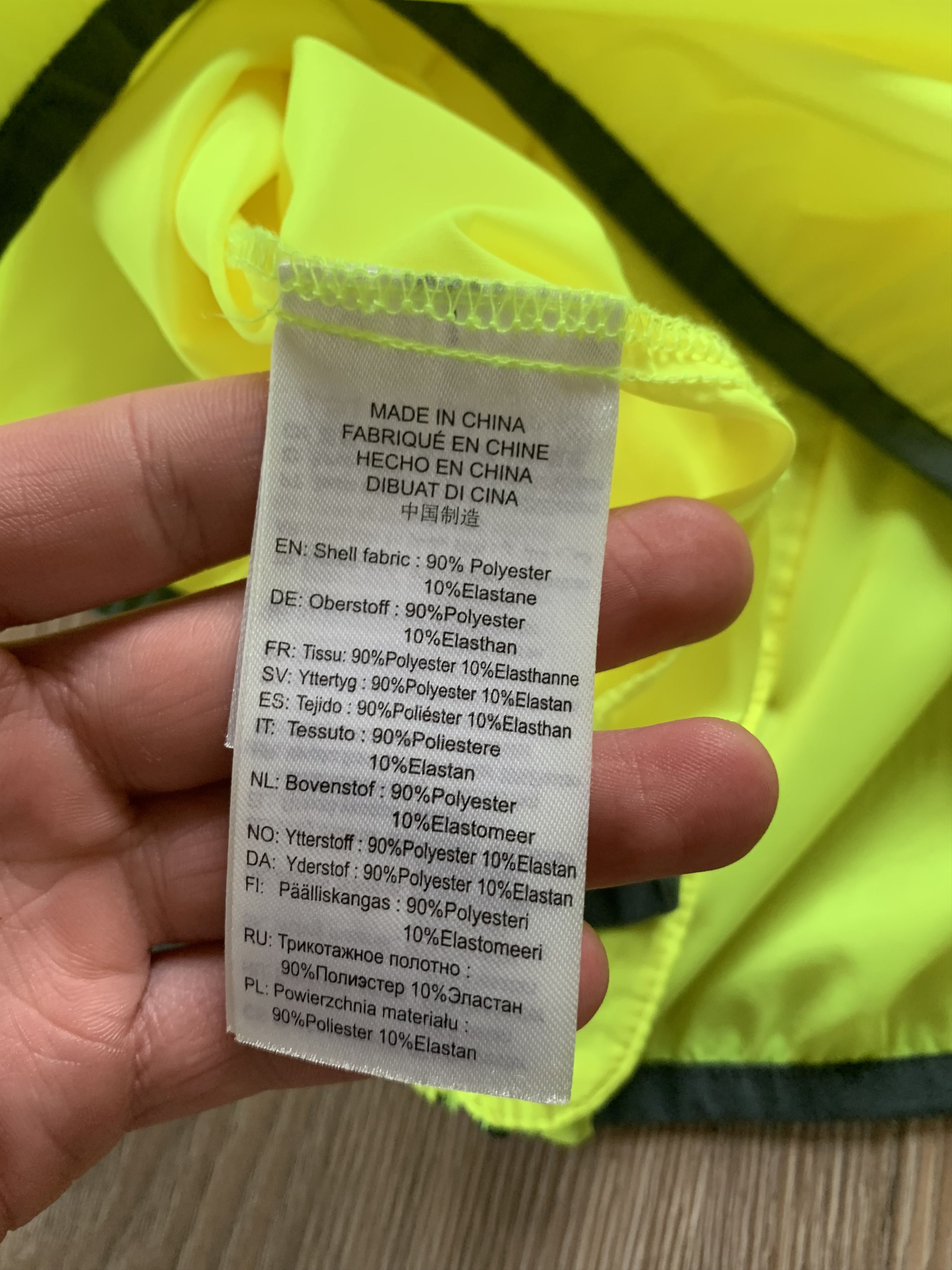 Sports Specialties Pro Touch Reflective Pocket Running Jacket Size US M / EU 48-50 / 2 - 10 Thumbnail