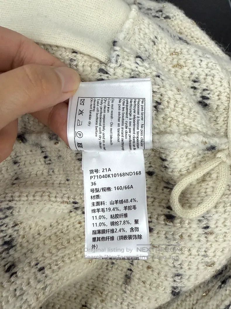 Chanel Chanel Castle Series Cashmere Knitted Skirt Size 24" / US 00 / IT 34 - 6 Thumbnail