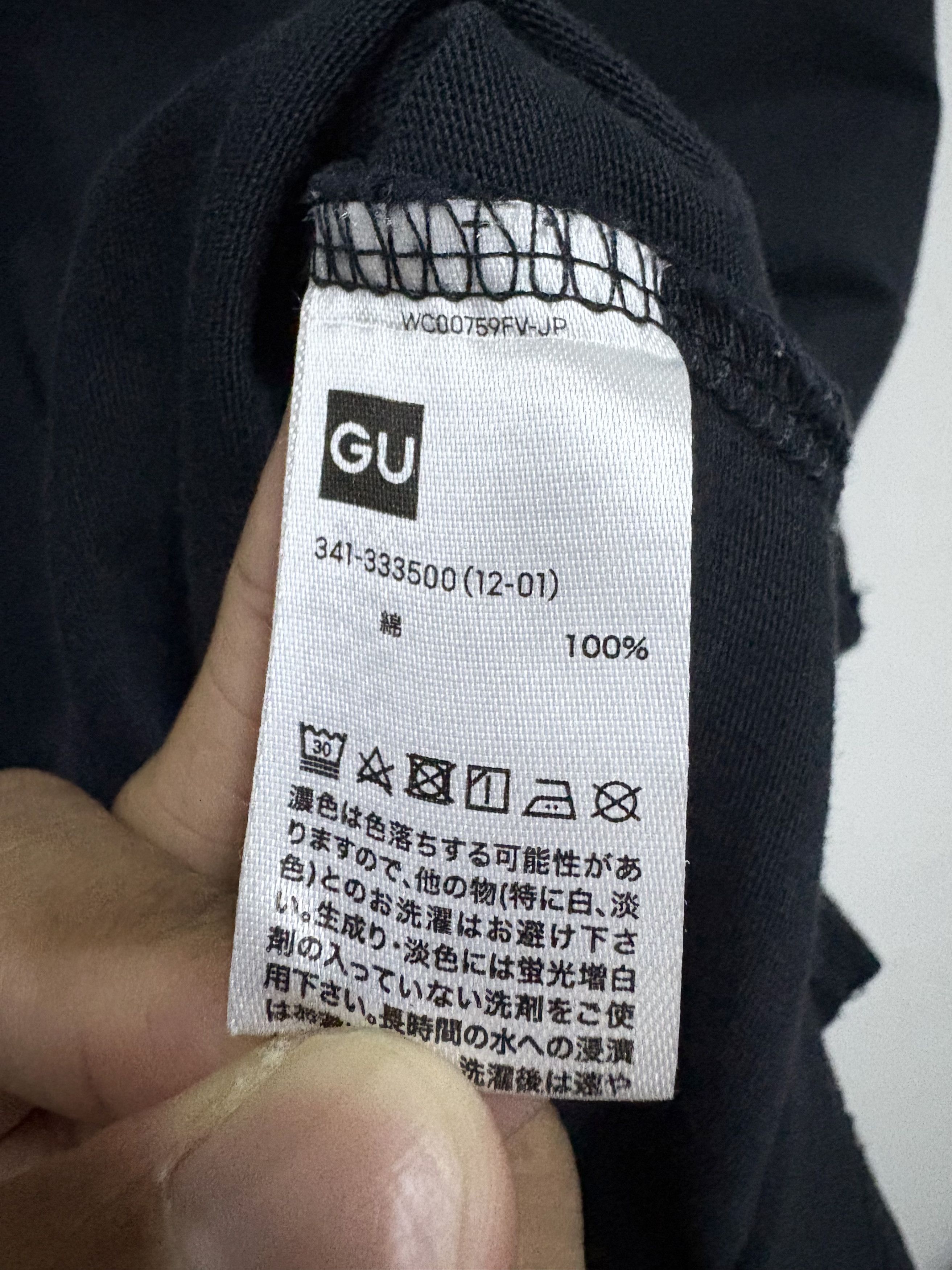 GU × Maison MIHARA YASUHIRO 2000's GU x Maison Miharayasuhiro - Communication T-Shirt Size US M / EU 48-50 / 2 - 11 Thumbnail