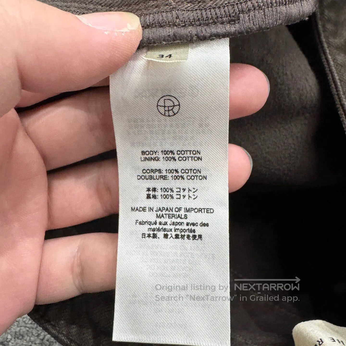 The Row The Row sizexl Brown casual pants| Size 35" - 4 Thumbnail