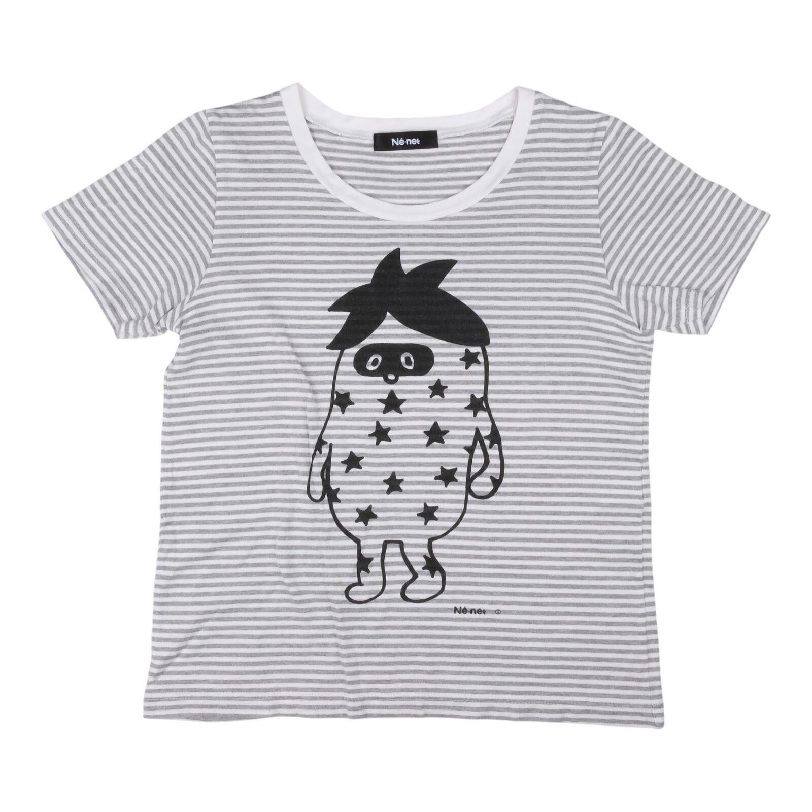 Ne-Net Né-net Star Character Striped Grey T-Shirt Size ONE SIZE - 1 Thumbnail