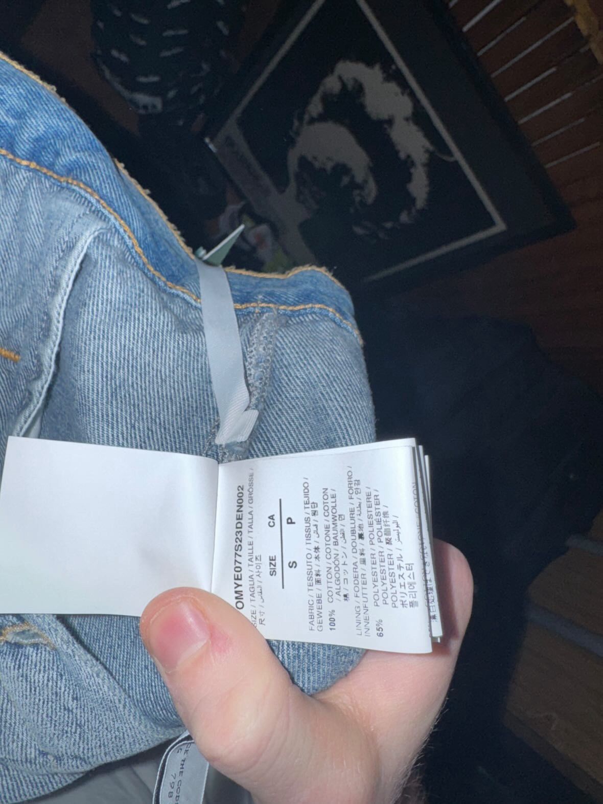 Off-White Off White skate denim Size US M / EU 48-50 / 2 - 20 Thumbnail