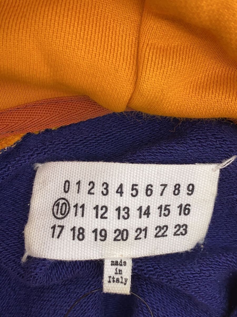Maison Margiela Asymmetrical Utility Zip Hoodie Size US S / EU 44-46 / 1 - 5 Thumbnail