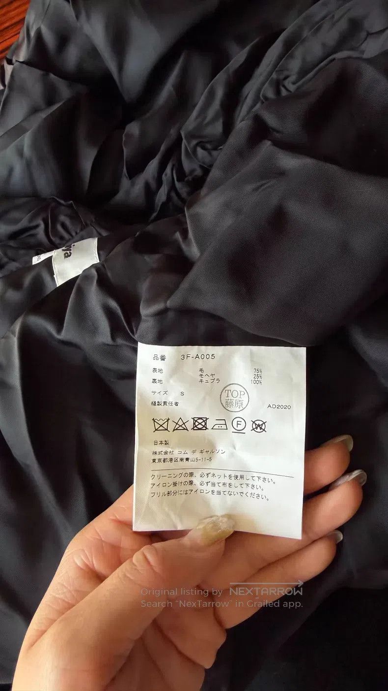 Comme des Garcons Comme Des Garcons Black dress Size S / US 4 / IT 40 - 5 Thumbnail